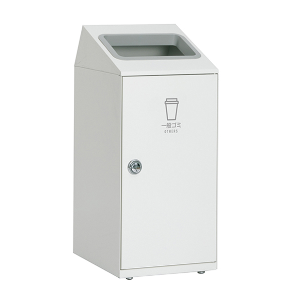 屋内用ゴミ箱 業務用ダストボックス 47.5L オフホワイト色