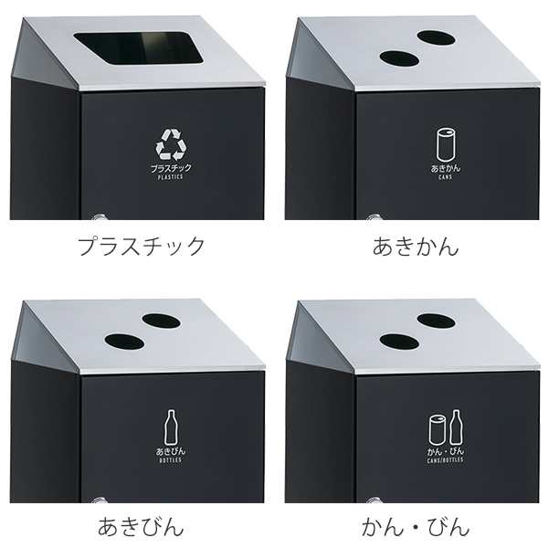 屋内用ゴミ箱 業務用ダストボックス ステン 67L アーバングレー色