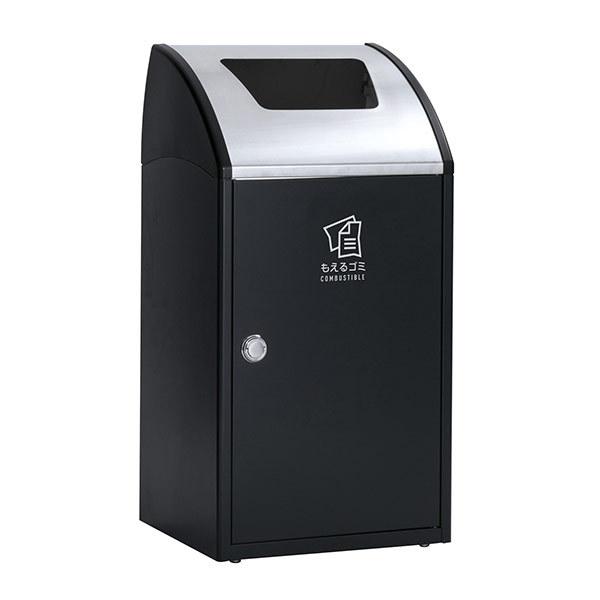 屋内用ゴミ箱 業務用ダストボックス 68L アーバングレー色 トリムSTFステン TrimSTFステン （ 法人限定 屋内用 分別ゴミ箱 分別 ゴミ箱 ごみ箱 業務用 分別ごみ箱 屋内 ごみばこ 分別用 大容量 68リットル 日本製 ）