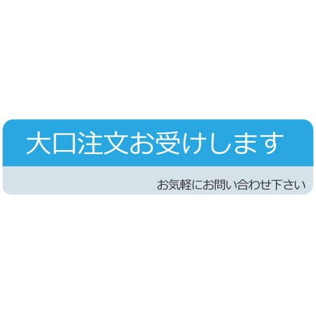 屋内用ゴミ箱 業務用ダストボックス 68L アーバングレー色 トリムSTFステン TrimSTFステン （ 法人限定 屋内用 分別ゴミ箱 分別 ゴミ箱 ごみ箱 業務用 分別ごみ箱 屋内 ごみばこ 分別用 大容量 68リットル 日本製 ）