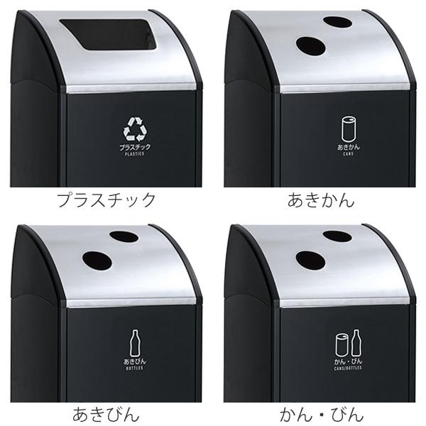 屋内用ゴミ箱 業務用ダストボックス 68L アーバングレー色 トリムSTFステン TrimSTFステン （ 法人限定 屋内用 分別ゴミ箱 分別 ゴミ箱 ごみ箱 業務用 分別ごみ箱 屋内 ごみばこ 分別用 大容量 68リットル 日本製 ）