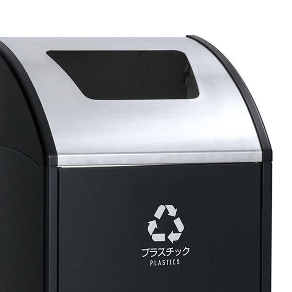 屋内用ゴミ箱 業務用ダストボックス 68L アーバングレー色 トリムSTFステン TrimSTFステン （ 法人限定 屋内用 分別ゴミ箱 分別 ゴミ箱 ごみ箱 業務用 分別ごみ箱 屋内 ごみばこ 分別用 大容量 68リットル 日本製 ）