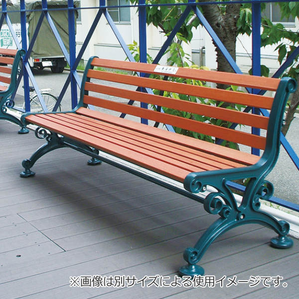 【法人限定】 業務用 ベンチ 幅155cm ベンチスワール1500 背付 肘なし 組立 （ 屋外ベンチ 屋外 イス 背もたれ付き 背付き 天然木 ガーデンベンチ ガーデンチェア ウッドベンチ 3人掛け 北欧 公園 パークベンチ 木製 日本製 おしゃれ ）_4