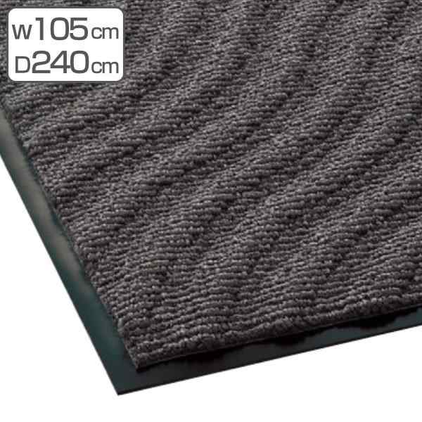【法人限定】 玄関マット 屋内 業務用 105×240cm サンドアートマット オフィス サイズオーダー （ 玄関 マット 吸水 屋内用 吸水マット 雨天 防炎適合品 砂ホコリ 土砂 除去 出入り口 室内用 フチあり 縁 日本製 ）の通販は
