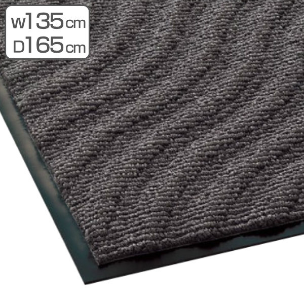 【法人限定】 玄関マット 屋内 業務用 135×165cm サンドアートマット オフィス サイズオーダー （ 玄関 マット 吸水 屋内用 吸水マット 雨天 防炎適合品 砂ホコリ 土砂 除去 出入り口 室内用 フチあり 縁 日本製 ）の通販は 28,327円