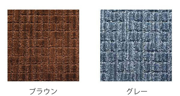 玄関マット 吸水マット 業務用 90×180cm ネオレインマット オフィス 雨天用 （ 玄関 マット 屋内用 吸水 雨天 速乾 防炎適合品 砂ホコリ 土砂 除去 出入り口 室内用 フチあり 縁 日本製 ）_2