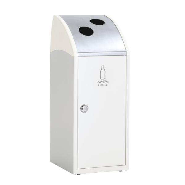 屋内用ゴミ箱 業務用ダストボックス 47L オフホワイト色 トリムSLFステン TrimSLFステン （ 法人限定 屋内用 分別ゴミ箱 分別 業務用 ゴミ箱 ごみ箱 分別ごみ箱 屋内 ごみばこ 分別用 大容量 スリム 47リットル 日本製 ）_16