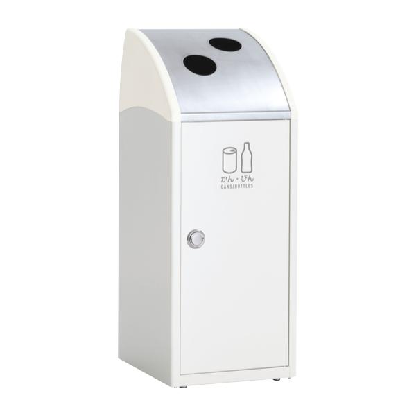 屋内用ゴミ箱 業務用ダストボックス 47L オフホワイト色 トリムSLFステン TrimSLFステン （ 法人限定 屋内用 分別ゴミ箱 分別 業務用 ゴミ箱 ごみ箱 分別ごみ箱 屋内 ごみばこ 分別用 大容量 スリム 47リットル 日本製 ）_17