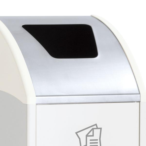 屋内用ゴミ箱 業務用ダストボックス 47L オフホワイト色 トリムSLFステン TrimSLFステン （ 法人限定 屋内用 分別ゴミ箱 分別 業務用 ゴミ箱 ごみ箱 分別ごみ箱 屋内 ごみばこ 分別用 大容量 スリム 47リットル 日本製 ）_5