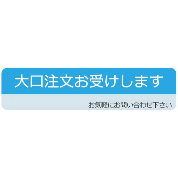 屋内用ゴミ箱 業務用ダストボックス 窓付 68L オフホワイト色 トリムSTFステンミエル TrimSTF ステンミエル （ 法人限定 ゴミ箱 屋内用 