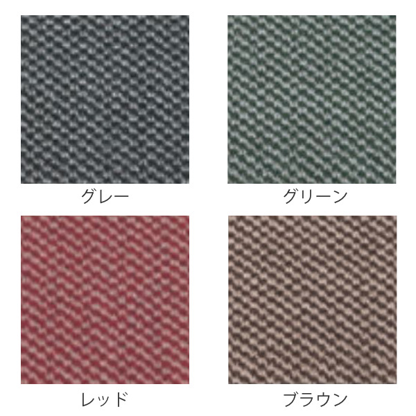 玄関マット 屋内 業務用 75×180cm パワーペアロン オフィス サイズオーダー （ 玄関 マット 屋内用 屋内マット 防炎適合品 砂ホコリ 土砂 除去 エントランスマット 出入り口 室内用 ）_2