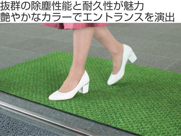 玄関マット 屋内 業務用 75×105cm ハイペアロン オフィス サイズオーダー （ エントランスマット 玄関 マット 屋内用 防炎適合品 砂ホコリ 土砂 除去 出入り口 室内用 ）_1