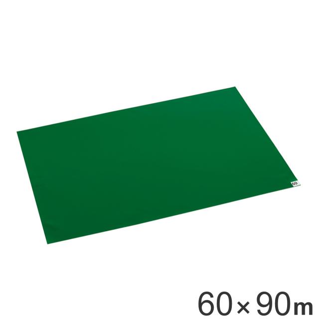 【法人限定】 粘着マット シート Ｇ 60枚層 60×90cm 業務用 緑 （ 粘着 マット 粘着シート 中粘着 靴裏 靴底 除塵 チリ ホコリ 落とし 抗菌 出入り口 クリーンルーム 精密工場 倉庫 業務用マット ）