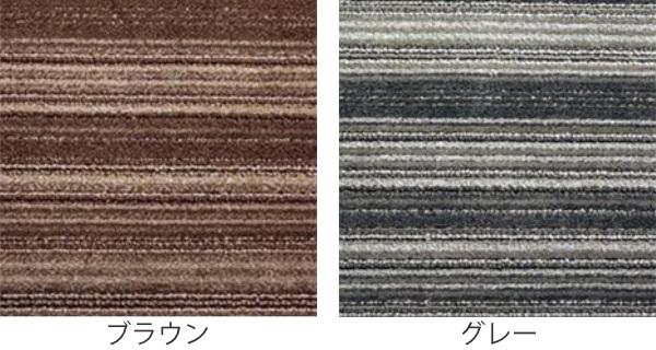 玄関マット 屋内 業務用 60×180cm アーバンライン オフィス サイズオーダー （ 玄関 マット 屋内用 除塵マット 防炎適合品 砂ホコリ 土砂 除去 出入り口 室内用 フチあり 縁 ストライプ おしゃれ ）
