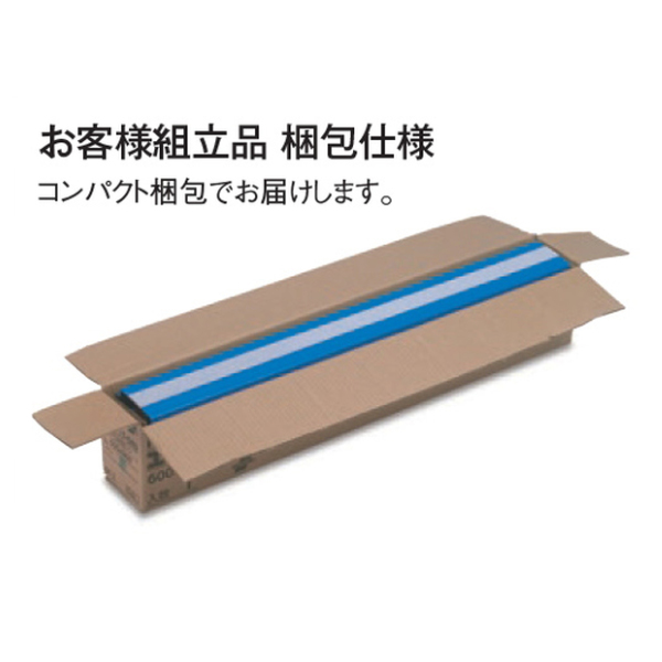 スノコ プラスチック製 60×90cm 抗菌安全スノコ 屋内用 ジョイント式 組立品 （ 防炎スノコ 樹脂スノコ すのこ 業務用 組立式 屋内すのこ 抗菌 防カビ 防炎 屋内専用 抗菌安全すのこ 抗菌防カビ剤入り アーチ構造 ）_5