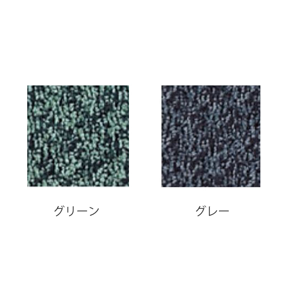 玄関マット 屋内 業務用 90×180cm ライトリードマット オフィス （ エントランスマット 業務用マット 出入り口 玄関 マット 屋内用 縁 室内 フチあり 除塵 砂ホコリ 土砂 除去 室内用 ）_2