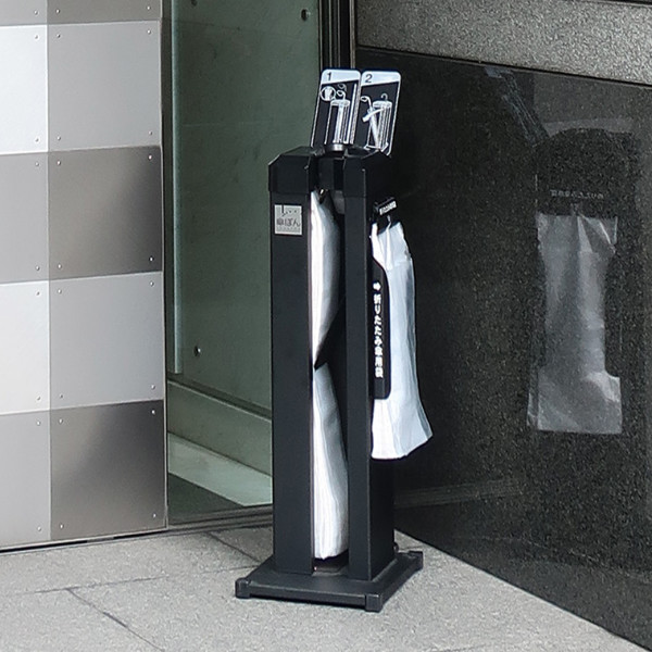 【法人限定】 傘袋スタンド 業務用 折りたたみ傘袋用ホルダー付 （ 傘袋 スタンド 長傘 折りたたみ傘 対応 袋付き コンパクト スリム かさ袋スタンド オフィス 会社 事務所 キャスター付き ）