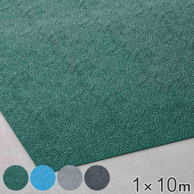 【法人限定】 クッションマット 業務用 2.3mm厚 1m×10m トリプルシート 保温断熱 （ 保温 断熱 疲労軽減マット 立ち仕事 冷気 クッション マット 衝撃緩衝マット 体温低下防止 保温効果 疲労軽減 底冷え ）