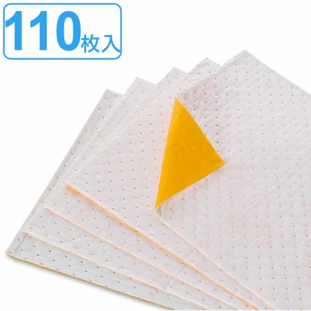 【法人限定】 吸油シート 裏地あり 40×50cm 2mm厚 110枚入 業務用 （ 油 吸収 油分 拭きとり 吸油 シート 吸油マット オイル 工場 自動車工場 整備 グッズ ）の通販は 9,656円