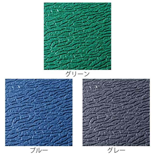 業務用マット テラクッション 極厚 90×150cm （ 法人限定 衝撃緩衝マット 疲労軽減マット クッションマット 立ち仕事 冷気 体温低下防止 保温効果 疲労軽減 底冷え 労働環境改善 スリップ防止 ）_1