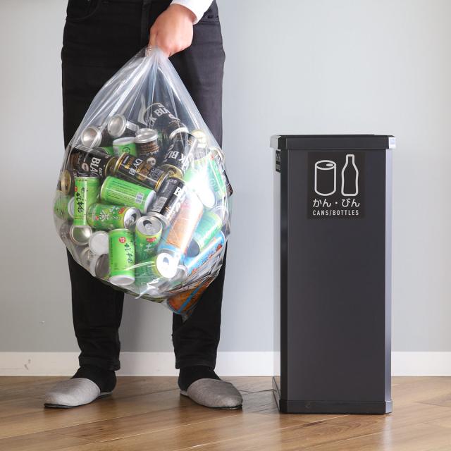 屋内用ゴミ箱 業務用ダストボックス 37L Lサイズ 分別ターンボックス （ 法人限定 屋内用 分別ゴミ箱 業務用 ゴミ箱 ごみ箱 屋内 分別 スチール製 分別用 分別ごみ箱 スチール 37リットル オフィス 事務所 日本製 ）_17