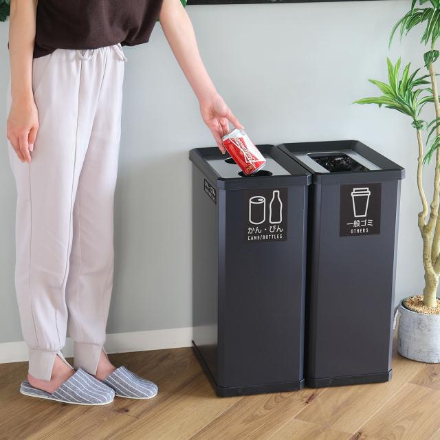屋内用ゴミ箱 業務用ダストボックス 37L Lサイズ 分別ターンボックス （ 法人限定 屋内用 分別ゴミ箱 業務用 ゴミ箱 ごみ箱 屋内 分別 スチール製 分別用 分別ごみ箱 スチール 37リットル オフィス 事務所 日本製 ）の通販は 13,880円