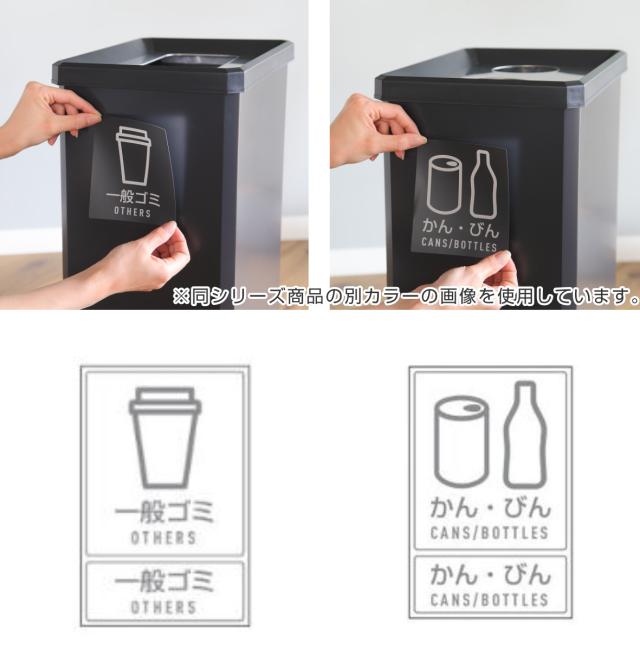 【法人限定】 屋内用ゴミ箱 業務用ダストボックス 37L Lサイズ 分別ターンボックス オフホワイト色 （ 屋内用 ゴミ箱 ごみ箱 屋内 分別 スチール製 分別ゴミ箱 業務用 分別用 分別ごみ箱 ）_10