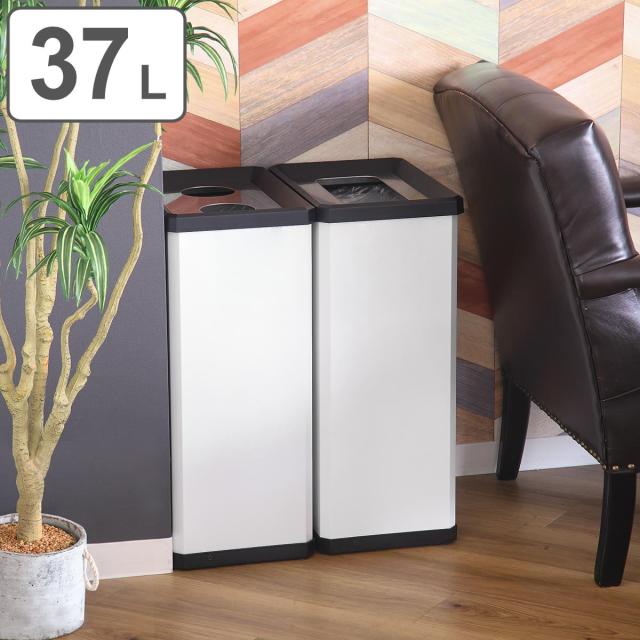 【法人限定】 屋内用ゴミ箱 業務用ダストボックス 37L Lサイズ 分別ターンボックス オフホワイト色 ( 屋内用 ゴミ箱 ごみ箱 屋内 分別 スチール製 分別ゴミ箱 業務用 分別用 分別ごみ箱 )の通販は 10,688円