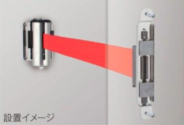 【法人限定】 ベルトパーテーション ベルト1.7m ウォールジョイントパーテーション （ 壁面設置 ネジ止めタイプ ベルト パーテーション 壁面 設置 ステンレス ネジ 壁 簡単設置 ）_5