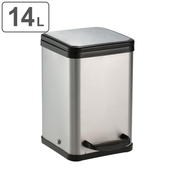 サニタリーボックス 業務用 14L ペダルボックス角型 （ 法人限定 トイレポット ペダル ゴミ箱 ペダル式 男性用 女性用 トイレ 汚物入れ サニタリーポット トイレ用ゴミ箱 ごみ箱 ダストボックス トイレ用 ステンレス ）