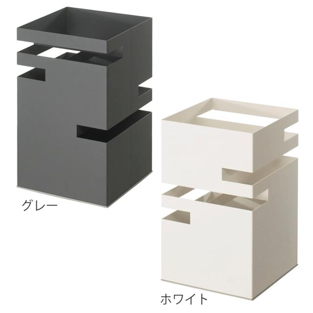 tidy 傘立て スリム コンパクト 9本収納 スタイリッシュ （ tidy 玄関 収納 かさ立て アンブレラスタンド 傘 立て カサ立て 角型 シンプル おしゃれ グレー ホワイト スタンド型 スタイリッシュ ）