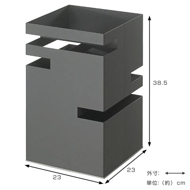 tidy 傘立て スリム コンパクト 9本収納 スタイリッシュ （ tidy 玄関 収納 かさ立て アンブレラスタンド 傘 立て カサ立て 角型 シンプル おしゃれ グレー ホワイト スタンド型 スタイリッシュ ）
