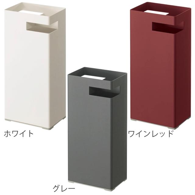 tidy 傘立て スリム コンパクト 最大8本収納 スタイリッシュ （ tidy 玄関 収納 かさ立て スリム コンパクト アンブレラスタンド 傘 立て カサ立て 角型 ホワイト レッド グレー スタンド型 スタイリッシュ シンプル おしゃれ ）_1