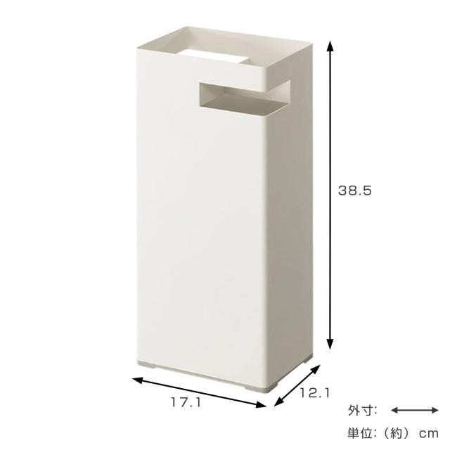 tidy 傘立て スリム コンパクト 最大8本収納 スタイリッシュ （ tidy 玄関 収納 かさ立て スリム コンパクト アンブレラスタンド 傘 立て カサ立て 角型 ホワイト レッド グレー スタンド型 スタイリッシュ シンプル おしゃれ ）_2