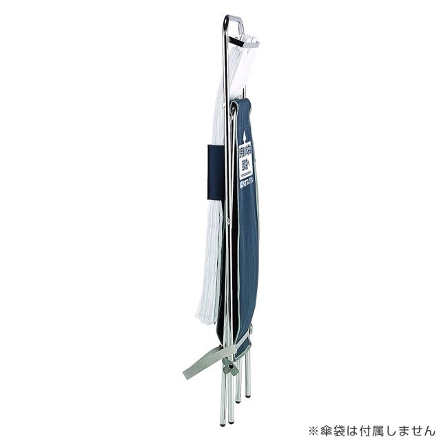 法人限定】 傘袋スタンド 業務用 折りたたみ式 （ 傘袋入れ 傘袋
