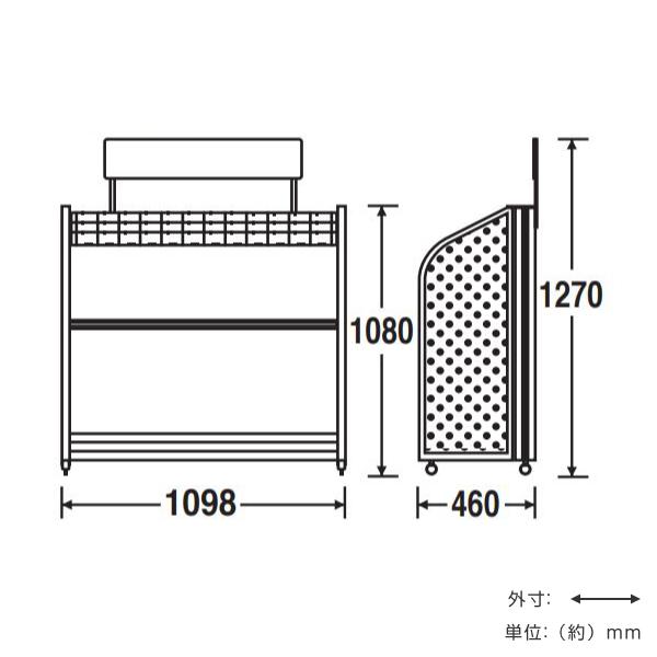 【法人限定】 業務用 傘立て 36本収納 キーレス傘立て SD2-36 （ アンブレラスタンド 傘スタンド ダイヤルロック テラモト キーレス ダイヤル式 傘たて 折りたたみ コンパクト キャスター付き ）