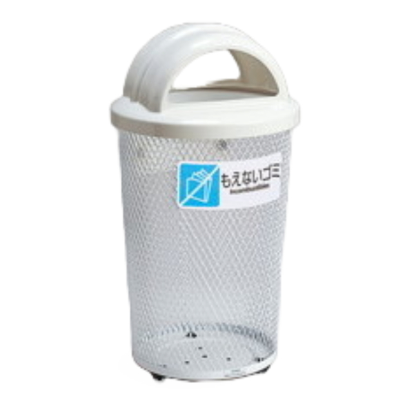 新品未使用品蓋ふたフタ付メッシュごみ箱 屋外用ゴミ箱 65L 分別グランドコーナー 丸型 フタ付き もえないゴミ用