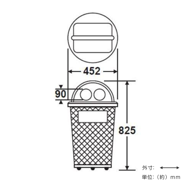 屋外用ゴミ箱 65L 分別グランドコーナー 丸型 フタ付き あきビン用 （ 法人限定 ごみ箱 屋外用 ふた 蓋 フタ 付き ダストボックス あきびん ふた付き メッシュ ゴミ箱 ごみばこ 空きびん 瓶 屋外 くず入れ 屑入れ 丸型ゴミ箱 ）_1