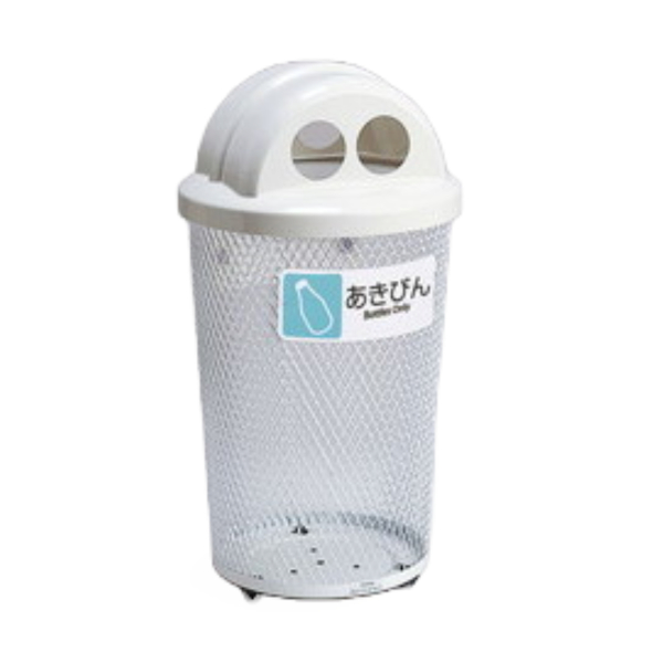 屋外用ゴミ箱 65L 分別グランドコーナー 丸型 フタ付き あきビン用 （ 法人限定 ごみ箱 屋外用 ふた 蓋 フタ 付き ダストボックス あきびん ふた付き メッシュ ゴミ箱 ごみばこ 空きびん 瓶 屋外 くず入れ 屑入れ 丸型ゴミ箱 ）の通販は