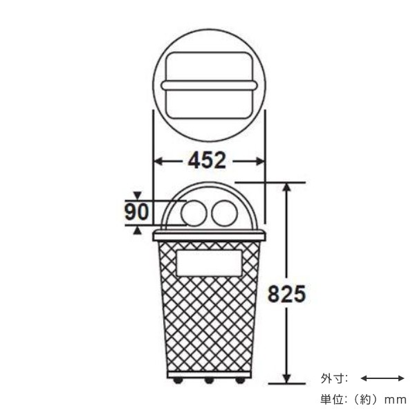 屋外用ゴミ箱 65L 分別グランドコーナー 丸型 フタ付き 空き缶用