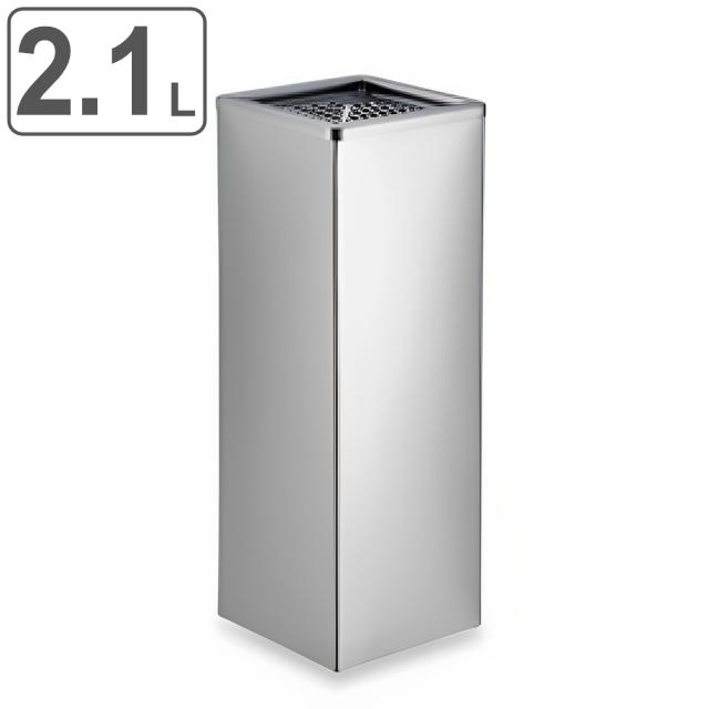 【中古品】ステンレス製 アルミ スタンド灰皿 業務用 屋外内用 店舗 吸殻入れ 灰皿 スタンド 屋外 屋外用 受け皿 吸殻入れ ステンレス スタンド灰皿