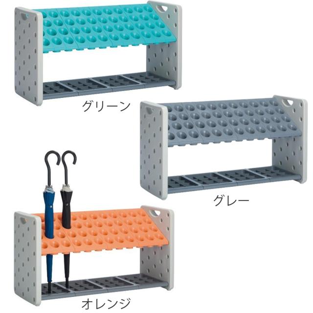 傘立て 業務用 48本立 アーバンピット （ 法人限定 傘たて 傘立 大容量 業務用傘立て アンブレラスタンド 傘スタンド シュート式 48本 カラフル かさたて かさ立て カサ立て アンブレラホルダー 水受け皿付き 安全 軽量 ）