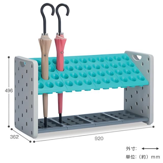 傘立て 業務用 48本立 アーバンピット （ 法人限定 傘たて 傘立 大容量 業務用傘立て アンブレラスタンド 傘スタンド シュート式 48本 カラフル かさたて かさ立て カサ立て アンブレラホルダー 水受け皿付き 安全 軽量 ）