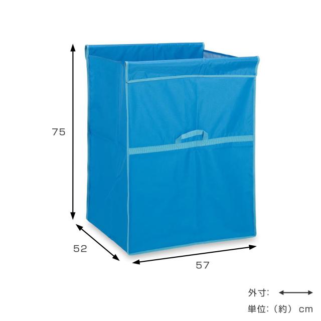 替袋 スタンディングカート 替袋E ファスナーなし 大 約222L （ 法人限定 袋のみ スタンディングカート専用 ゴミ袋 収納袋 222リットル 袋 本体別売 ごみ袋 ダストボックス 収納 布袋 業務用 掃除用具 運搬 回収 ）_2