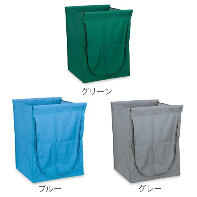 替袋 スタンディングカート 替袋E ファスナー付き 大 約222L （ 法人限定 袋のみ スタンディングカート専用 ゴミ袋 収納袋 222リットル 袋 本体別売 ごみ袋 ダストボックス 収納 布袋 業務用 掃除用具 運搬 回収 ）_1