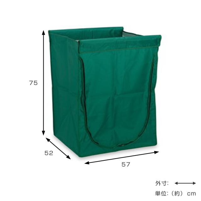 替袋 スタンディングカート 替袋E ファスナー付き 大 約222L （ 法人