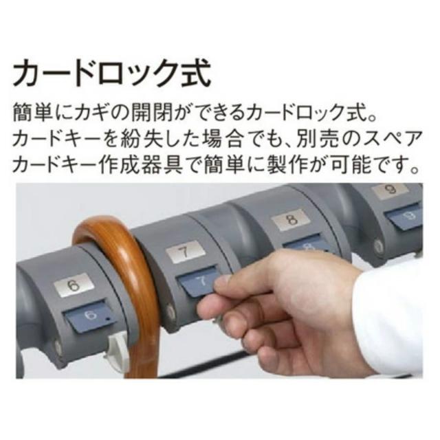 テラモト 傘立て StoreStyle Line16 カード （ 法人限定 アンブレラスタンド 傘スタンド 鍵付き カードロック式 キャスター付き 業務用 カサ 傘 かさ アンブレラ スタンド カードキー ロック ワンタッチ ）