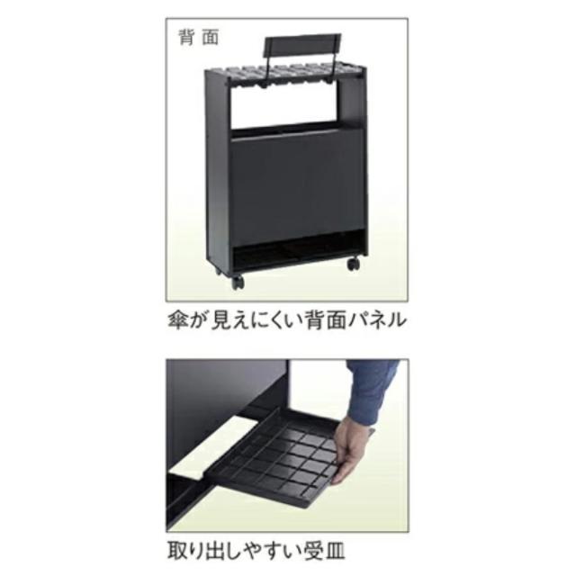 テラモト 傘立て StoreStyle Line16 カード （ 法人限定 アンブレラスタンド 傘スタンド 鍵付き カードロック式 キャスター付き 業務用 カサ 傘 かさ アンブレラ スタンド カードキー ロック ワンタッチ ）