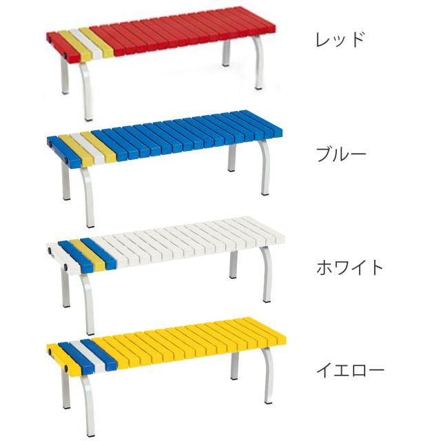 ベンチ ホームベンチ 背なし 120cm 2〜3人用 （ 法人限定 屋外ベンチ 屋内外 再生 樹脂製 プラスチック 長椅子 イス 背もたれ無し 2人掛け 屋内 屋外 120cm幅 座面高36.5cm 公園 ガーデンベンチ パークベンチ おしゃれ ）_2