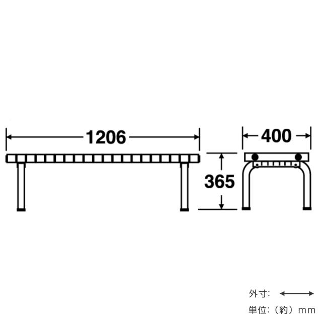 ベンチ ホームベンチ 背なし 120cm 2〜3人用 （ 法人限定 屋外ベンチ 屋内外 再生 樹脂製 プラスチック 長椅子 イス 背もたれ無し 2人掛け 屋内 屋外 120cm幅 座面高36.5cm 公園 ガーデンベンチ パークベンチ おしゃれ ）_3